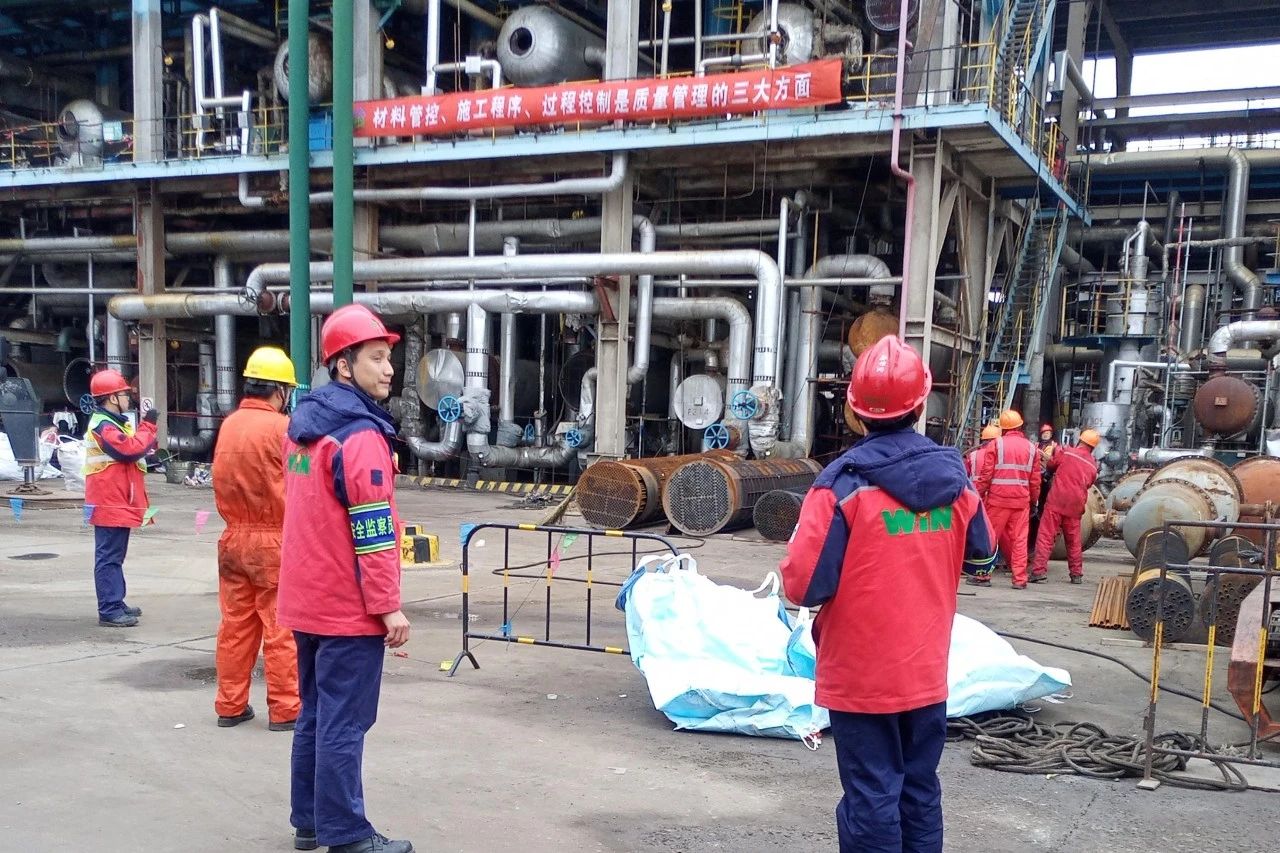 促生産(chǎn)，保安全丨亞通石(shi)化開展“安全吹哨(shào)人”活動